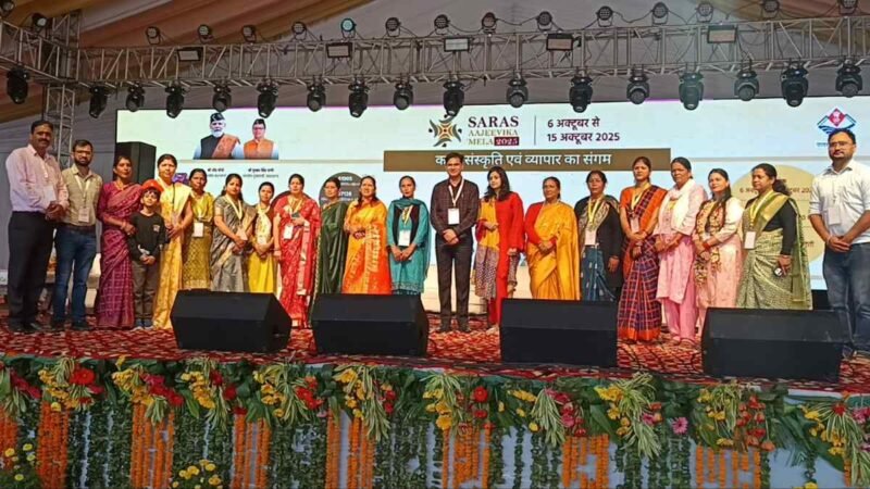सरस मेला-2025 के तीसरे दिन लखपति दीदियों ने साझा की सफलता की कहानी