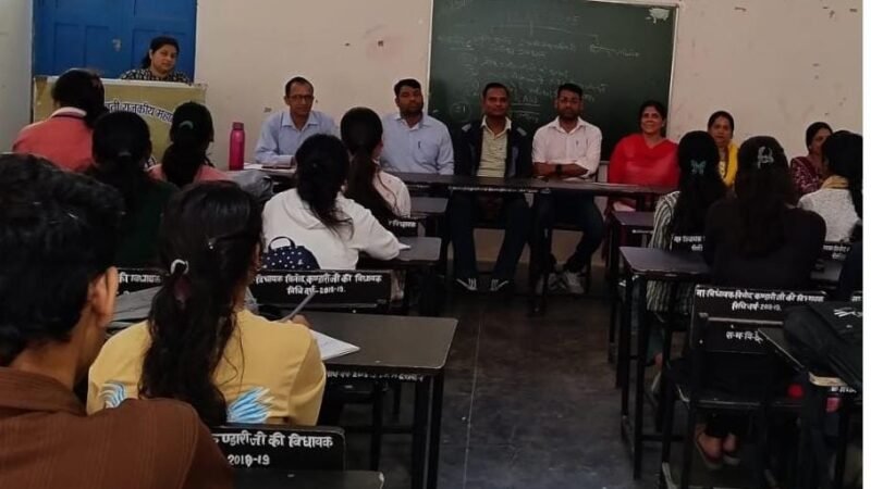 ओंकारानंद सरस्वती राजकीय महाविद्यालय देवप्रयाग में सूचना अधिकार अधिनियम 2005 पर गोष्ठी आयोजित