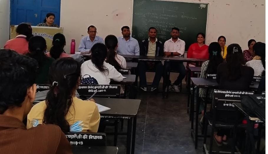 ओंकारानंद सरस्वती राजकीय महाविद्यालय देवप्रयाग में सूचना अधिकार अधिनियम 2005 पर गोष्ठी आयोजित