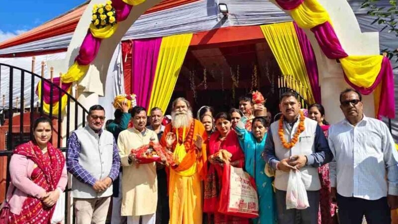 टिहरी: बौराडी शहीद स्मारक में नौ दिवसीय श्रीमद् देवी भागवत कथा का भव्य समापन