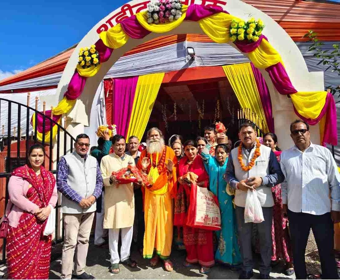 टिहरी: बौराडी शहीद स्मारक में नौ दिवसीय श्रीमद् देवी भागवत कथा का भव्य समापन