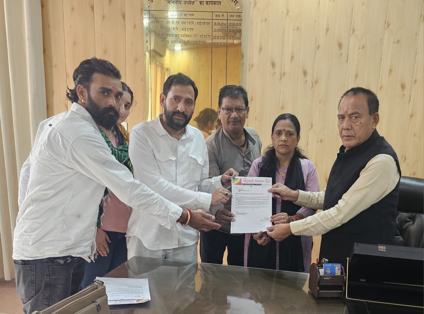 भर्ती घोटाले के आरोपी पर गवाहों को प्रभावित करने का आरोप, राष्ट्रवादी रीजनल पार्टी ने की गिरफ्तारी की मांग