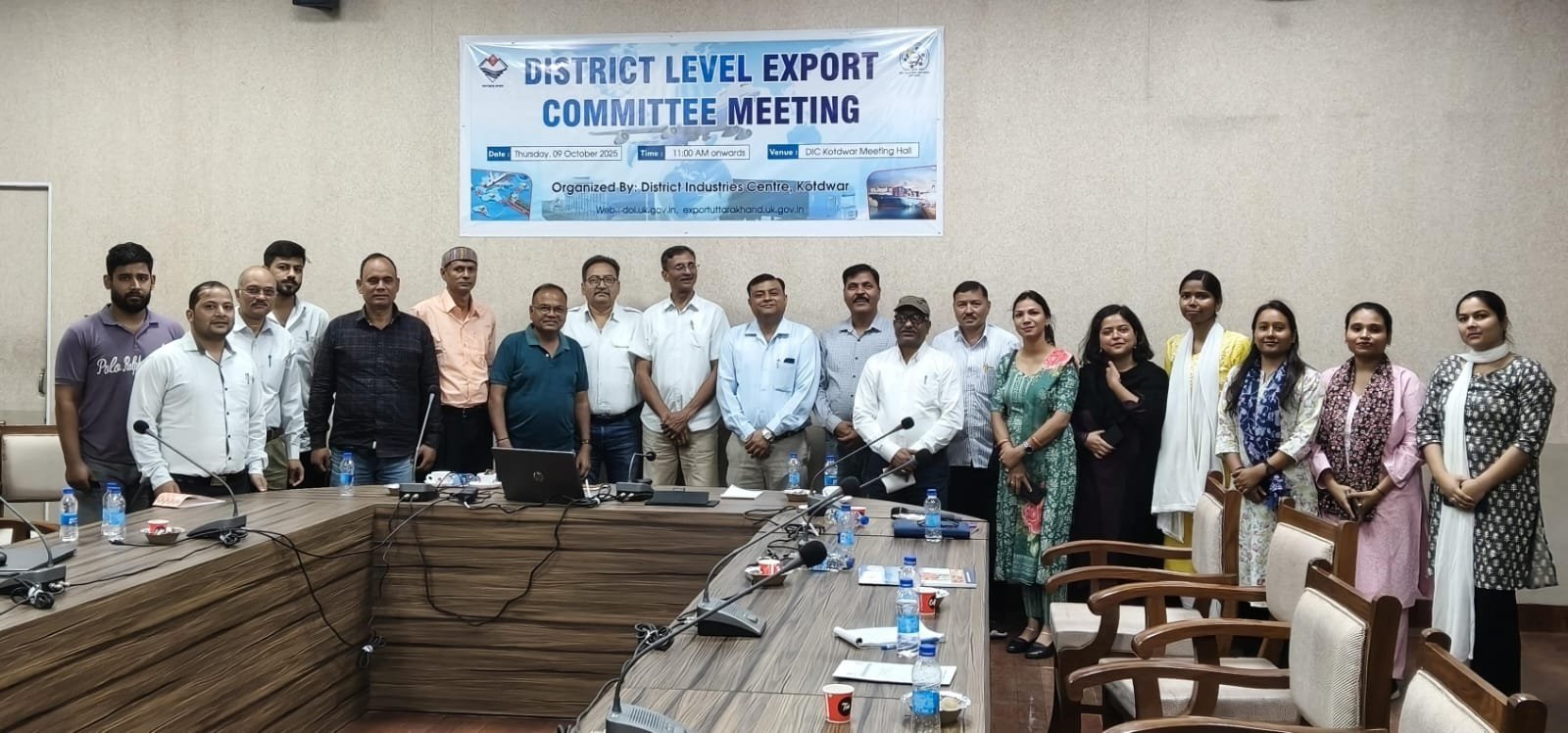 जिला स्तरीय निर्यात समिति की बैठक संपन्न