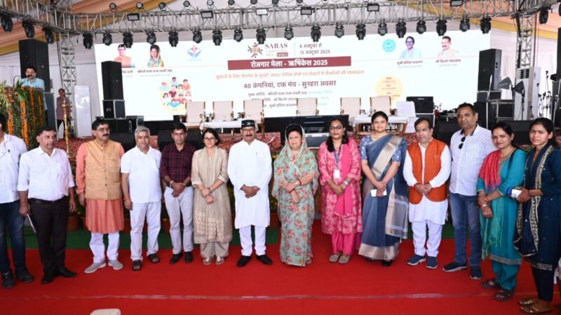 सरस मेला 2025 के अवसर पर रोजगार मेले का  आयोजन: सांसद टिहरी ने किया प्रतिभाग