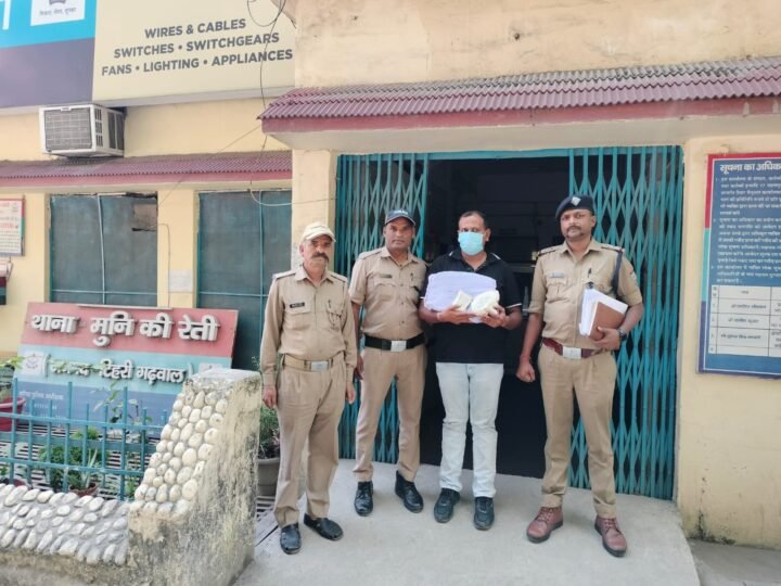 🚨 ब्रेकिंग न्यूज़: मुनि की रेती पुलिस की बड़ी कार्रवाई — 60 लाख की स्मैक बरामद, एक तस्कर गिरफ्तार 🚨