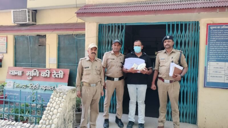 🚨 ब्रेकिंग न्यूज़: मुनि की रेती पुलिस की बड़ी कार्रवाई — 60 लाख की स्मैक बरामद, एक तस्कर गिरफ्तार 🚨