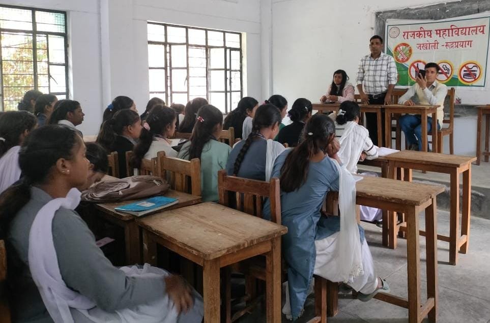 राजकीय महाविद्यालय जखोली में एंटी ड्रग्स कमेटी द्वारा क्विज व भाषण प्रतियोगिता आयोजित