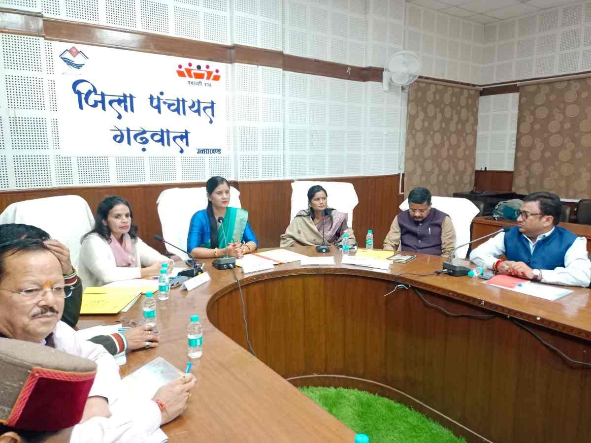 जिला पंचायत की पहली बोर्ड बैठक में 65.33 करोड़ का संभावित बजट पारित, विकास योजनाओं पर चर्चा