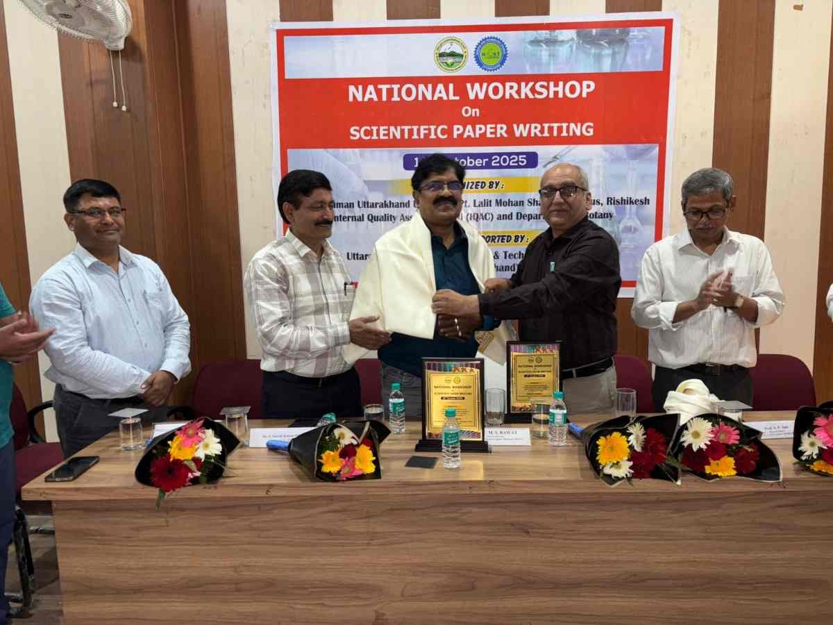 वैज्ञानिक शोध पत्र लेखन पर राष्ट्रीय कार्यशाला का आयोजन