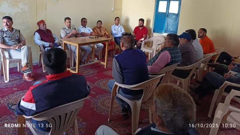 गजा में साइबर अपराध व नशा मुक्ति पर जागरूकता गोष्ठी आयोजित