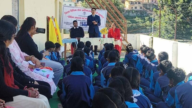सरस्वती बालिका विद्या मंदिर में विधिक जनजागरूकता शिविर आयोजित