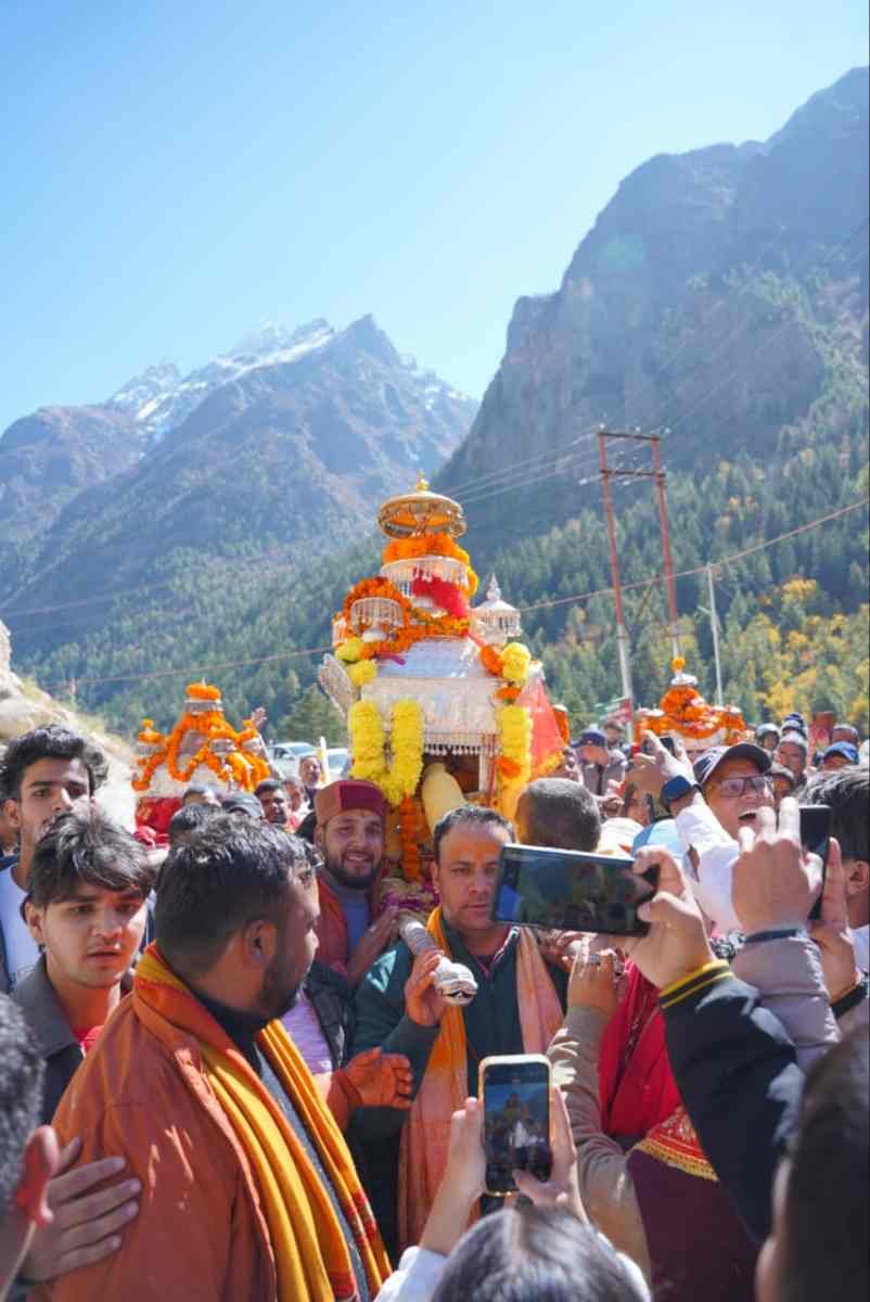 श्री गंगोत्री धाम मंदिर के कपाट शीतकाल के लिए बंद