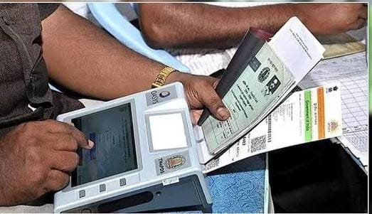 समस्त राशन कार्ड यूनिटों की ई-के.वाई.सी. 30 नवम्बर तक अनिवार्य