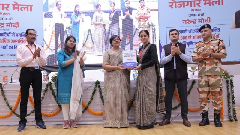 देहरादून में आयोजित हुआ रोज़गार मेला