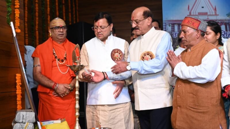 मुख्यमंत्री श्री पुष्कर सिंह धामी ने प्रसिद्ध सिद्धपीठ श्री कुंजापुरी पर्यटन एवं विकास मेले का किया शुभारंभ
