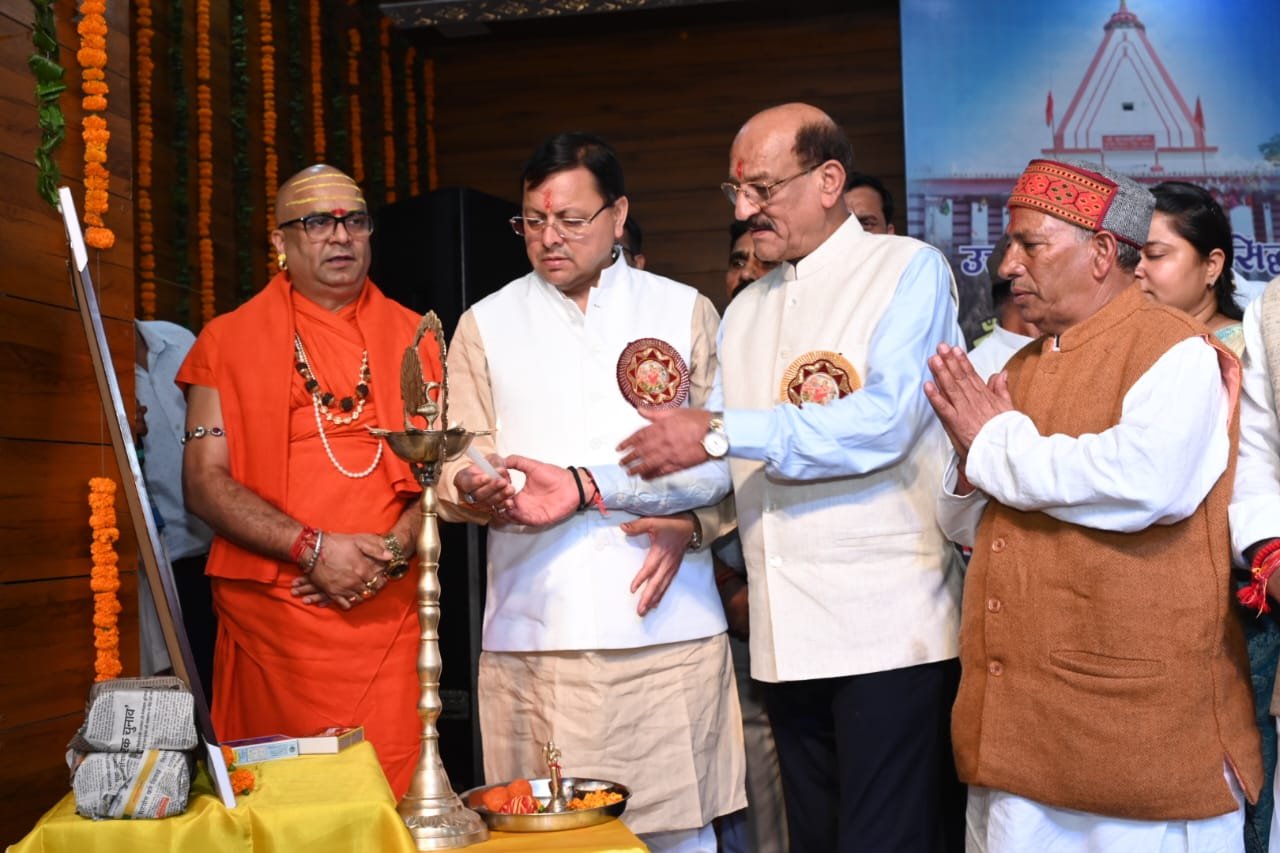 मुख्यमंत्री श्री पुष्कर सिंह धामी ने प्रसिद्ध सिद्धपीठ श्री कुंजापुरी पर्यटन एवं विकास मेले का किया शुभारंभ