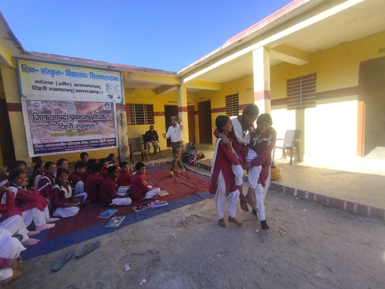 प्रतापनगर में विद्यालय स्तर पर आपदा प्रबंधन प्रशिक्षण आयोजित