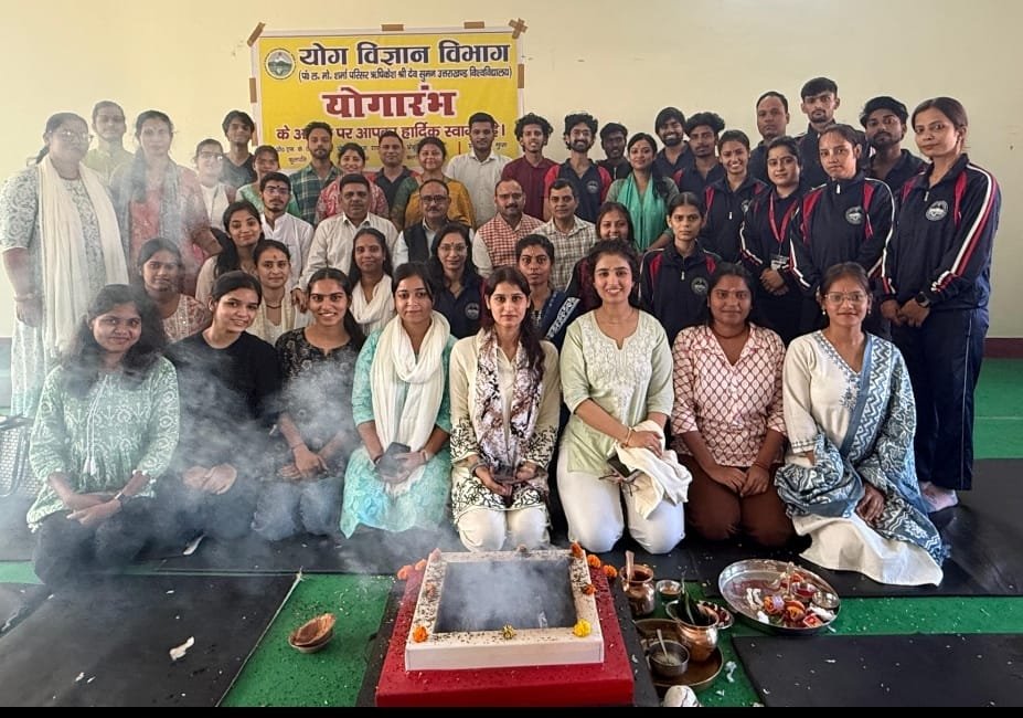 रुद्राक्ष में समाहित है अपार योग शक्ति: प्रो. एम. एस रावत