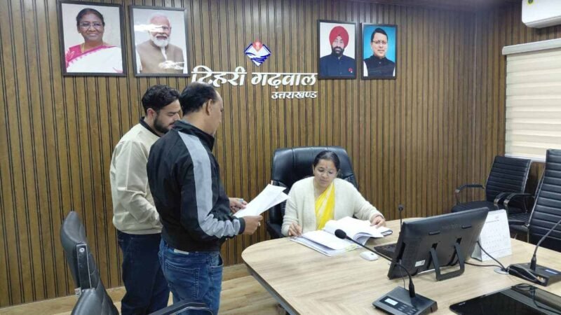 जिला स्तरीय टेलीकॉम समिति की बैठक सम्पन्न