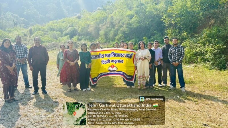 राजकीय महाविद्यालय खाड़ी में “रन फॉर यूनिटी” कार्यक्रम आयोजित