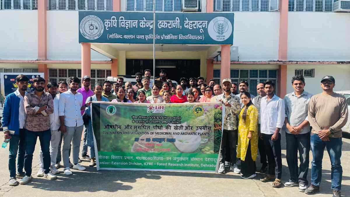 “औषधीय एवं सुगंधित पौधों की खेती और उपयोग” विषय पर तीन दिवसीय प्रशिक्षण कार्यक्रम सम्पन्न